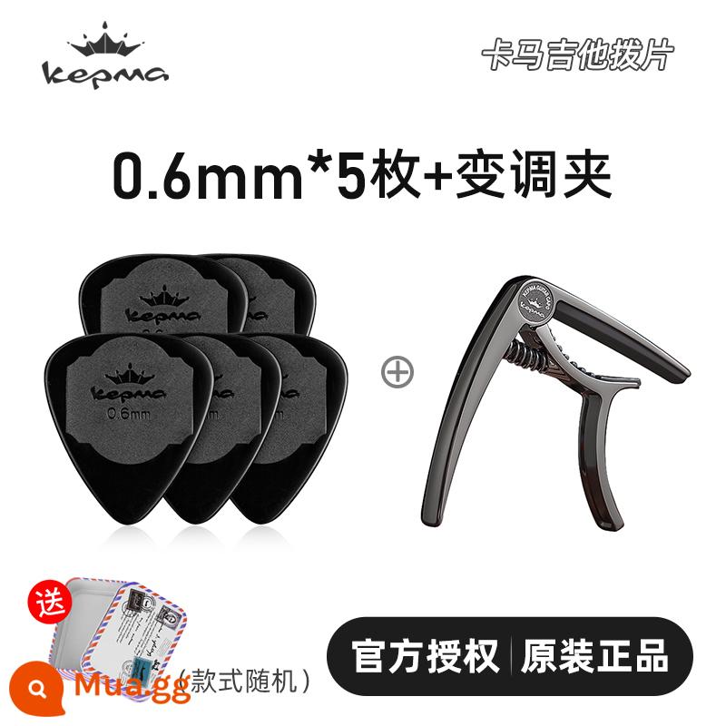 Kama đàn guitar chọn ban đầu dân gian đàn guitar acoustic chọn 0.6mm gảy ngón tay chọn nylon chống trượt mờ Mờ CHỌN - 5 pick Kama nguyên bản + hộp pick + capo Kama