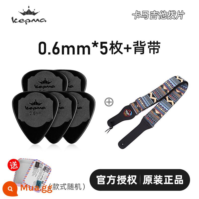 Kama đàn guitar chọn ban đầu dân gian đàn guitar acoustic chọn 0.6mm gảy ngón tay chọn nylon chống trượt mờ Mờ CHỌN - Bộ gắp chính hãng Kama 5 chiếc + hộp đựng gắp + túi đựng cho bé