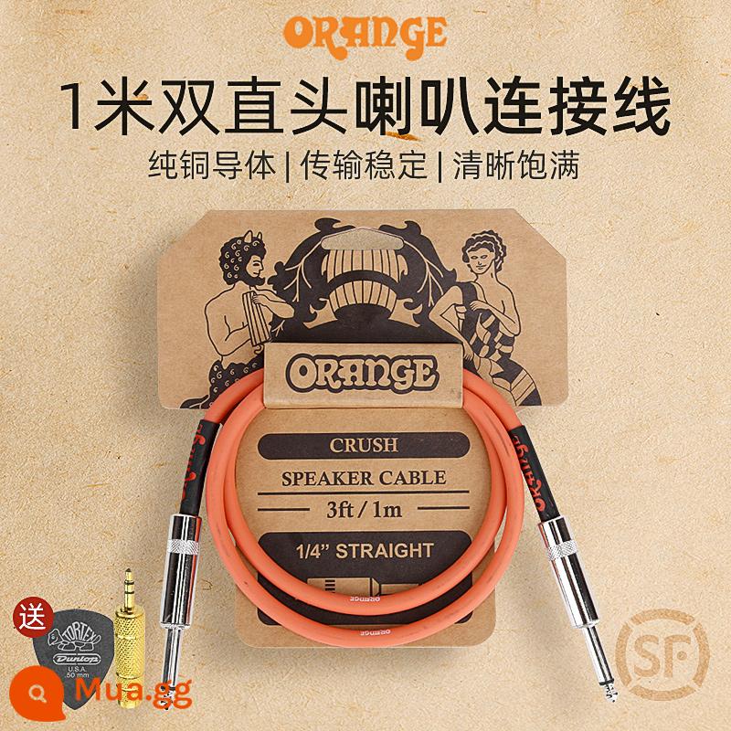 Màu cam màu cam dây đàn guitar điện hộp điện đàn guitar cáp âm thanh nhạc cụ giảm tiếng ồn cáp hiệu ứng khối đơn - Cáp loa 1M-Đầu thẳng đôi 丨SF Home