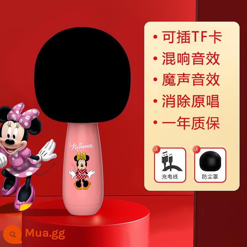 Micro trẻ em Disney âm thanh tích hợp micro điện thoại bluetooth không dây máy hát cầm tay có micro chính hãng - Minnie [có nắp micro★ có thể lắp thẻ nhớ] to và có hiệu ứng âm thanh tốt