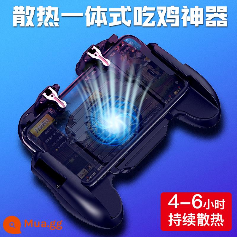 Điện thoại di động ăn gà hiện vật phụ game tản nhiệt tay cầm game mobile hòa bình android Apple chuyên dụng ưu tú nút cơ nhiệm vụ tự động lấy áp phù hợp phối cảnh triệu hồi thiết bị sạc treo thiết bị ngoài - Tạo tác bốn ngón tay (có phiên bản làm mát và sạc)