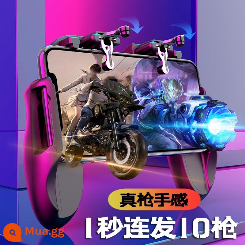 Điện thoại di động ăn gà hiện vật phụ game tản nhiệt tay cầm game mobile hòa bình android Apple chuyên dụng ưu tú nút cơ nhiệm vụ tự động lấy áp phù hợp phối cảnh triệu hồi thiết bị sạc treo thiết bị ngoài - Tạo tác bốn ngón tay [phiên bản tiêu chuẩn không có quạt]