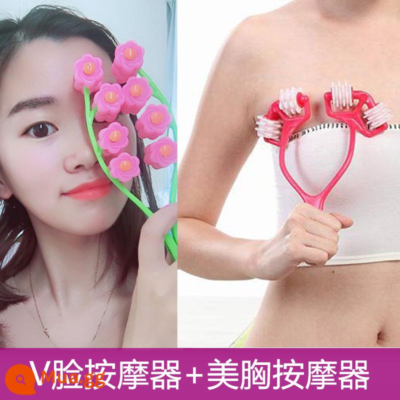 Hướng dẫn sử dụng loại con lăn dụng cụ massage mặt chữ V nâng cơ và làm săn chắc thanh vàng làm đẹp (từ tìm kiếm tạo tác khuôn mặt mỏng) - Nâng cấp lên máy mát xa ngực 16 bánh hồng xanh