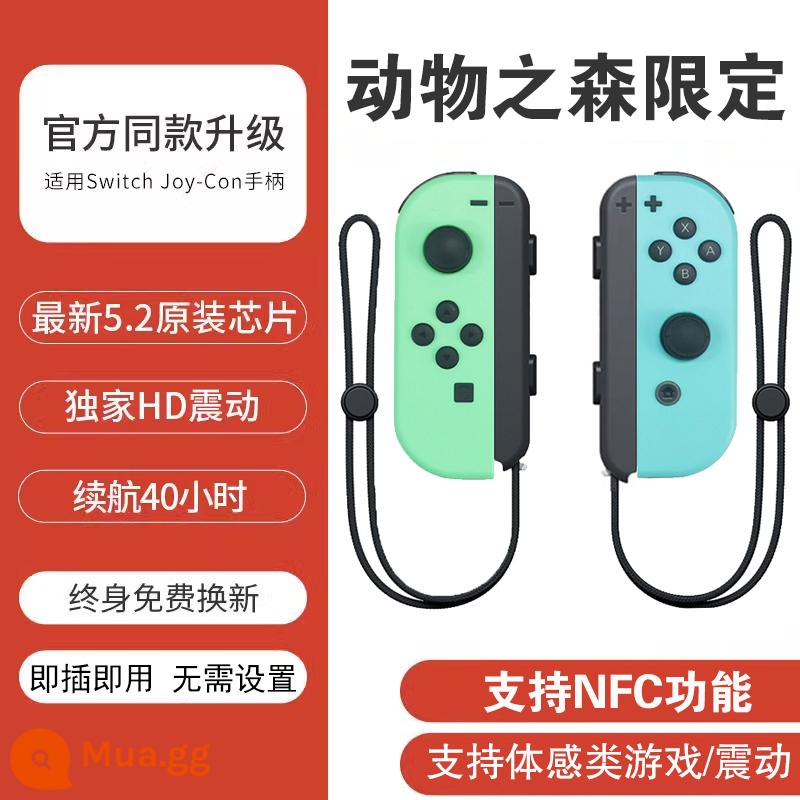 Thích hợp cho bộ điều khiển trò chơi Nintendo switch, tay cầm joycon trái và phải, tay cầm gốc NS rung chuyên nghiệp trong nước, vòng thể dục không dây somatosensory, thể thao Dongsen, du lịch đôi, nước mắt của vương quốc - [Mẫu NFC Animal Crossing] Một cặp và vòng đeo tay miễn phí