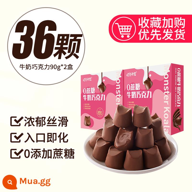 Sô cô la truffle bơ ca cao nguyên chất sô cô la đen giảm 0 đồng hộp quà không đường số lượng lớn kẹo ăn vặt Hàng Tết - [Khoảng 36 miếng] Sôcôla sữa 90g*2 hộp chỉ 13.8