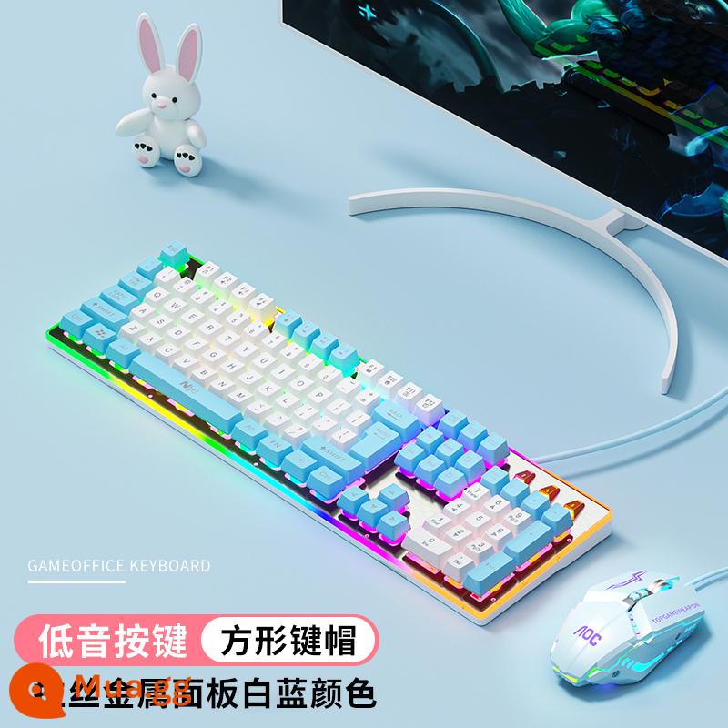 HP Bộ bàn phím và chuột có dây HP tay cầm chơi game cảm giác thi đấu điện chuyên dụng cho nữ văn phòng câm giá trị cao - Trắng và xanh [cảm giác robot + ánh sáng hỗn hợp lơ lửng] + chuột cơ