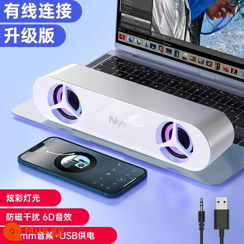 Âm thanh máy tính máy tính để bàn máy tính để bàn gia đình máy tính xách tay usb loa nhỏ có dây loa siêu trầm loa siêu trầm chơi game - Trắng ★ Phiên bản nâng cấp [kết nối có dây + hiệu ứng âm thanh 6D + chống nhiễu từ + ánh sáng đầy màu sắc]