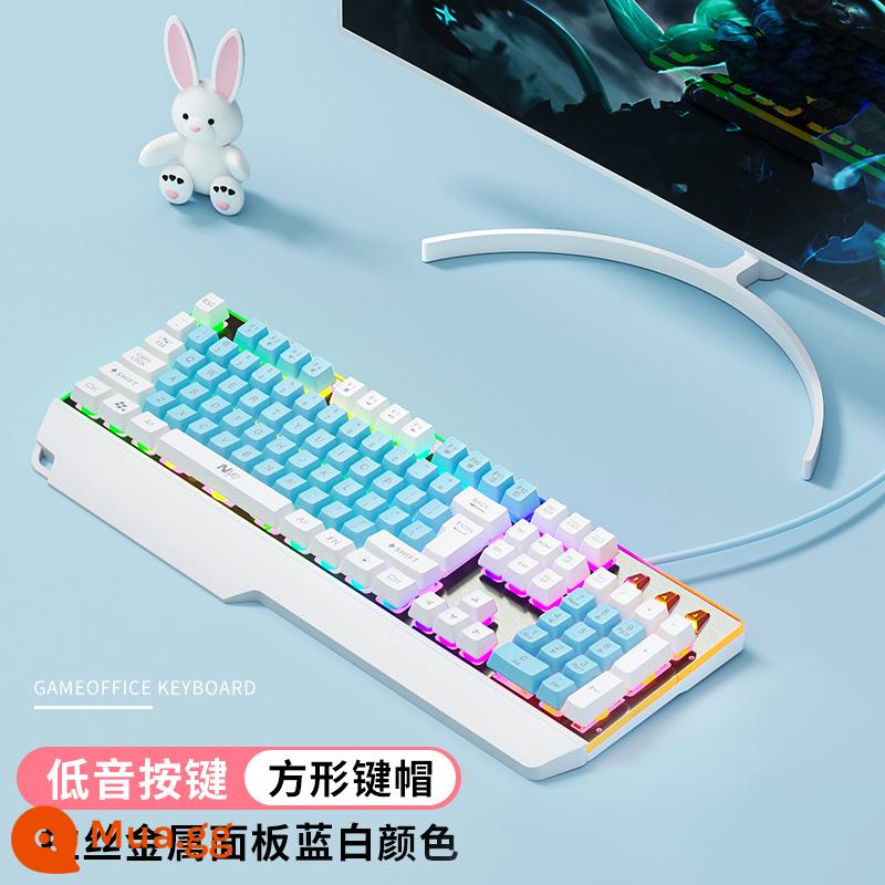 HP Bộ bàn phím và chuột có dây HP tay cầm chơi game cảm giác thi đấu điện chuyên dụng cho nữ văn phòng câm giá trị cao - Xanh và trắng [cảm giác cơ học + ánh sáng hỗn hợp lơ lửng] + tựa tay