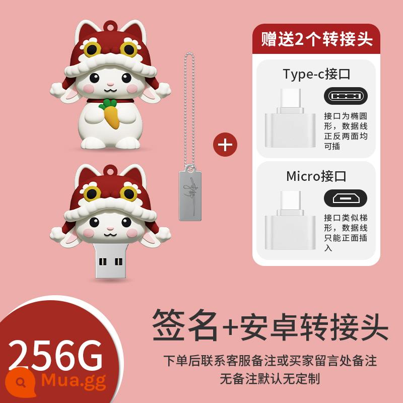 Ổ đĩa flash dễ thương sáng tạo hoạt hình chú thỏ tốt lành điện thoại di động máy tính sử dụng kép chữ tùy chỉnh dành cho sinh viên Ổ đĩa flash USB dung lượng lớn 256G - 256G [thỏ may mắn cao su mềm] chữ ký + bộ chuyển đổi micro