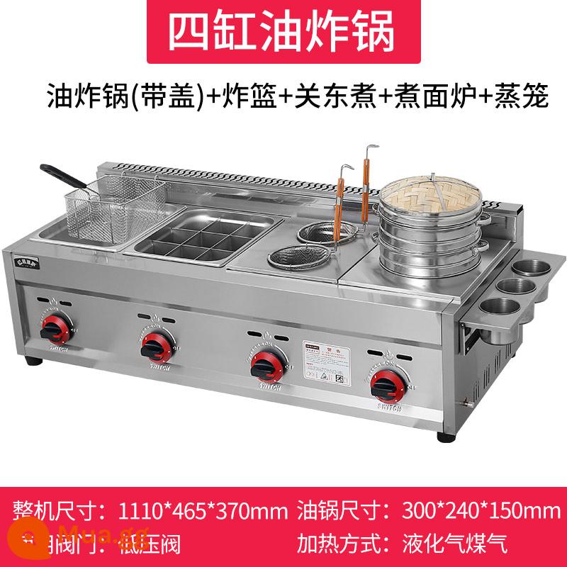 Baiyi Chaojia Fring Pot Boost Boost Stall Fried Chicken Fried Gà - Chiên ngập dầu bốn xi-lanh + việt quất chiên + oden + nồi mì + nồi hấp