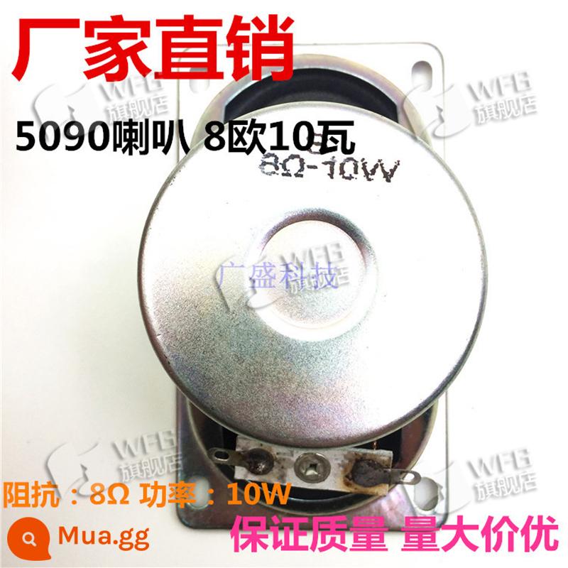 Đường kính loa tròn/vuông 20/28/36/40/66/77mm4/8 Euro 0.5/1/2/3/5/loa 10W watt - Loa 5090 8 ohm 10 watt 1