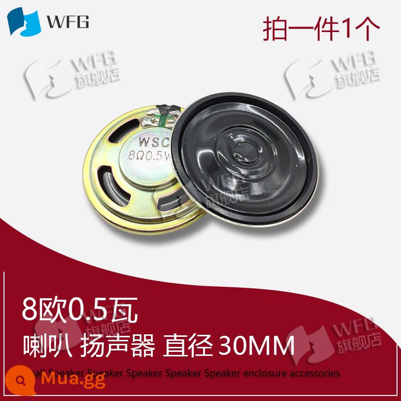 Đường kính loa tròn/vuông 20/28/36/40/66/77mm4/8 Euro 0.5/1/2/3/5/loa 10W watt - Đường kính 30 mỏng 8 ohm 0,5 watt 1 cái