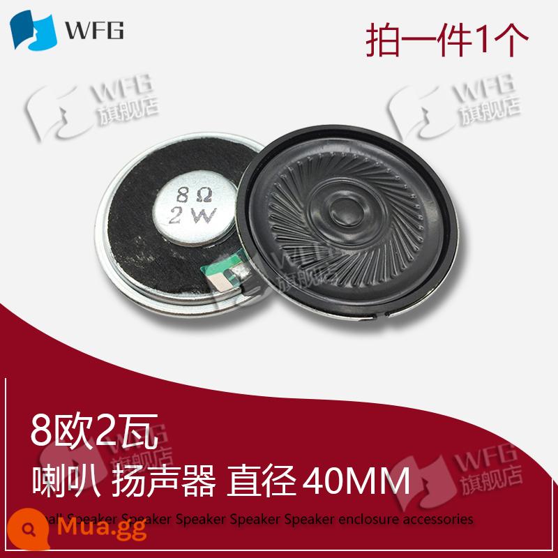 Đường kính loa tròn/vuông 20/28/36/40/66/77mm4/8 Euro 0.5/1/2/3/5/loa 10W watt - Đường kính 40 mỏng 8 ohm 2 watt 1