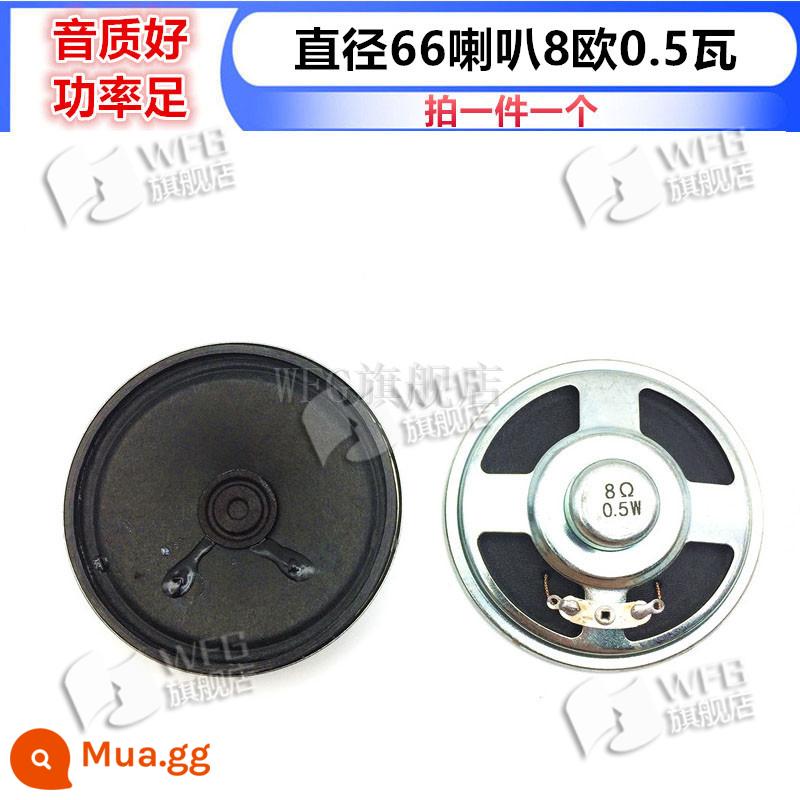 Đường kính loa tròn/vuông 20/28/36/40/66/77mm4/8 Euro 0.5/1/2/3/5/loa 10W watt - Đường kính 66 loa, 18 nam châm, 8 ohms, 0,5 watt