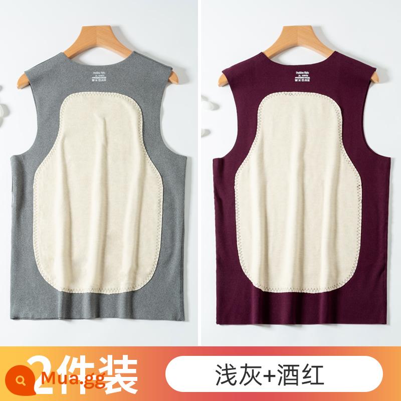 Lụa Nhung Liền Mạch Ấm Áo Vest Nam Thu Đông Bên Trong Plus Nhung Dày Không Tay Đáy Áo Vest Vai Áo Vest - 2 cái (xám nhạt + đỏ rượu)