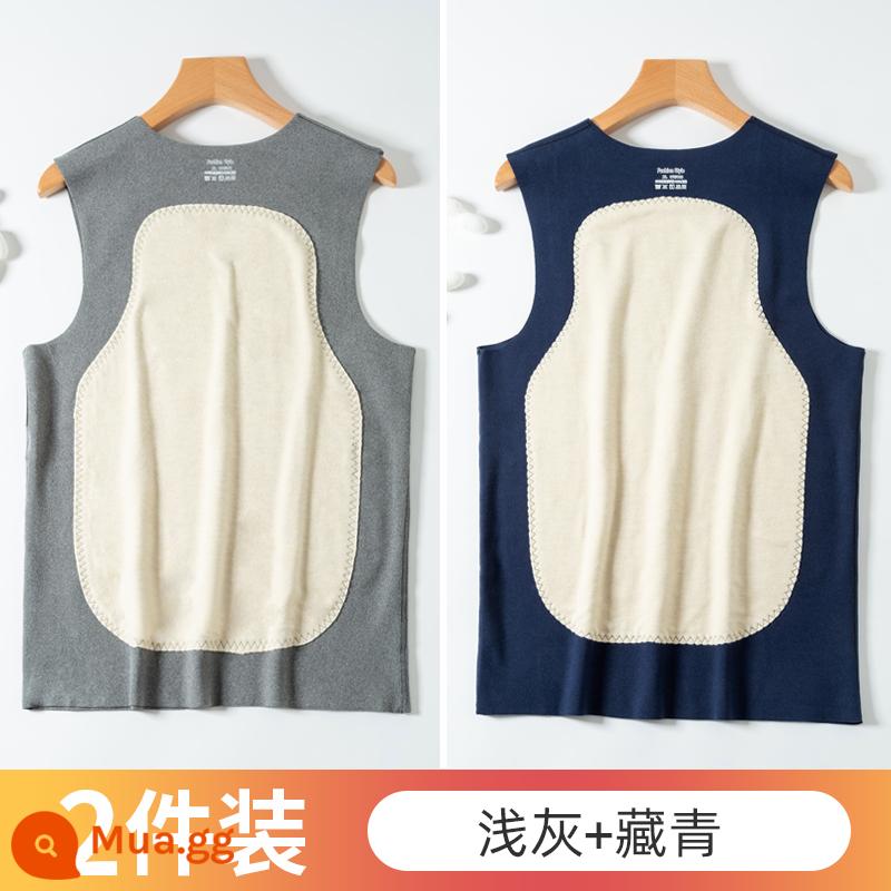 Lụa Nhung Liền Mạch Ấm Áo Vest Nam Thu Đông Bên Trong Plus Nhung Dày Không Tay Đáy Áo Vest Vai Áo Vest - 2 chiếc (xám nhạt + xanh navy)