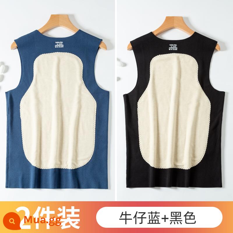 Lụa Nhung Liền Mạch Ấm Áo Vest Nam Thu Đông Bên Trong Plus Nhung Dày Không Tay Đáy Áo Vest Vai Áo Vest - 2 chiếc (đen + xanh denim)