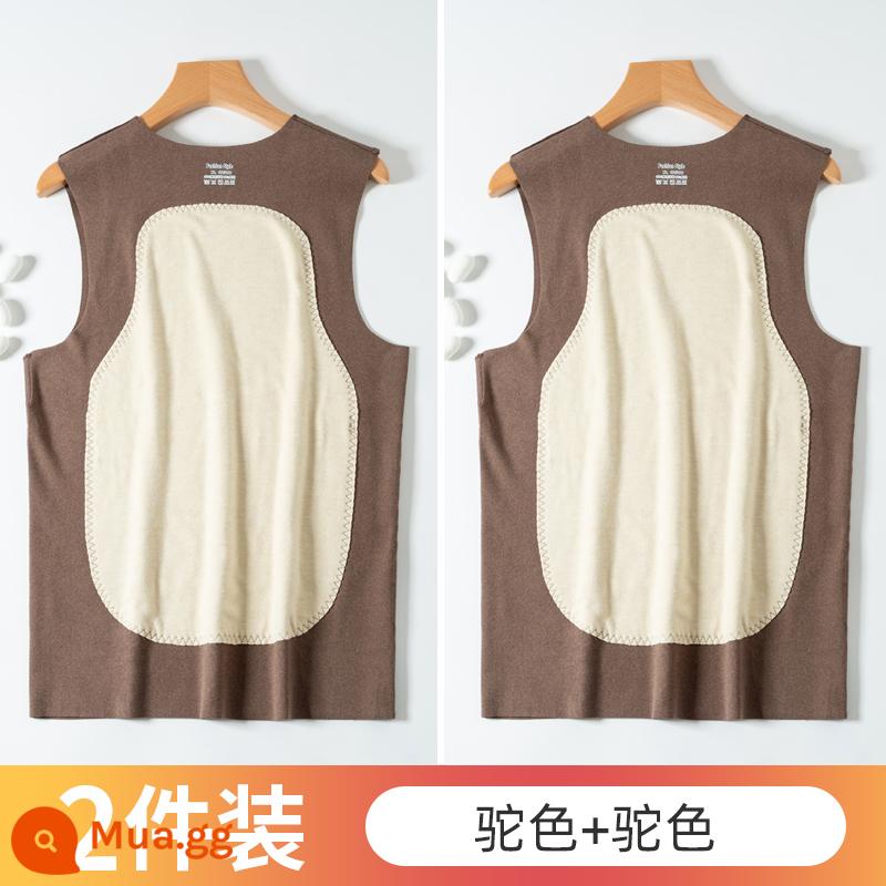 Lụa Nhung Liền Mạch Ấm Áo Vest Nam Thu Đông Bên Trong Plus Nhung Dày Không Tay Đáy Áo Vest Vai Áo Vest - 2 miếng (lạc đà + lạc đà)