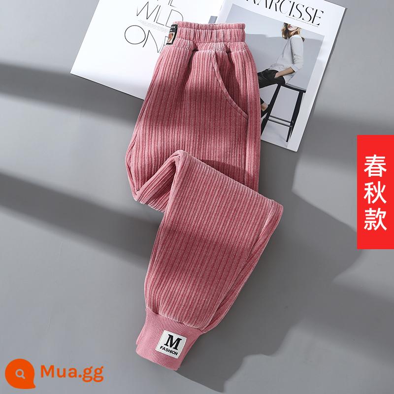 Cô gái chenille cộng với lông cừu quần phong cách nước ngoài thời trang áo khoác thể thao cho trẻ em tích hợp nhung bé gái quần thể thao giản dị - 1921 hồng [mùa xuân và mùa thu]