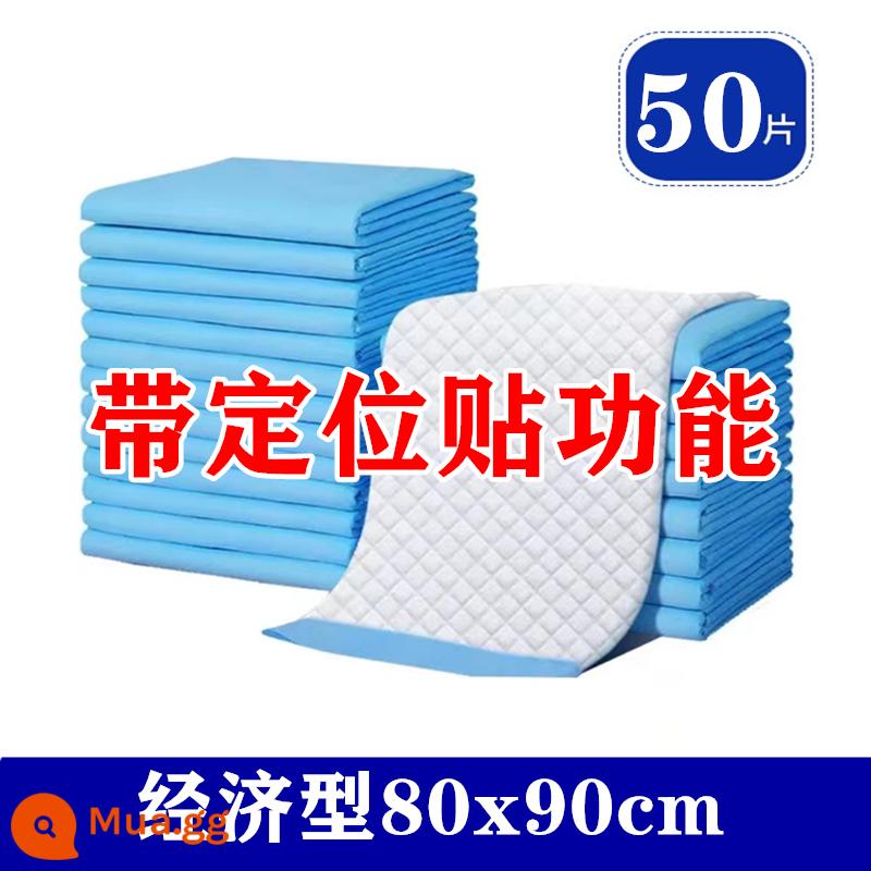 Người lớn dùng một lần nước tiểu pad thấm điều dưỡng pad 60x90 nước tiểu pad vệ sinh duy nhất người cao tuổi dày điều dưỡng nệm - [Loại tiết kiệm] 80x90 50 miếng có dán định vị