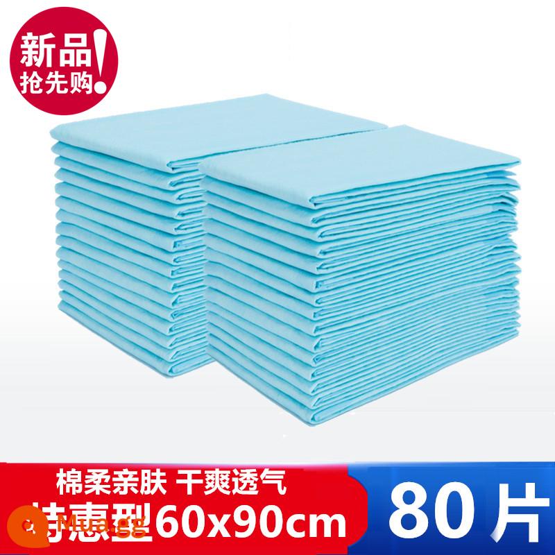 Người lớn dùng một lần nước tiểu pad thấm điều dưỡng pad 60x90 nước tiểu pad vệ sinh duy nhất người cao tuổi dày điều dưỡng nệm - Mô hình kinh tế 60x90 80 miếng