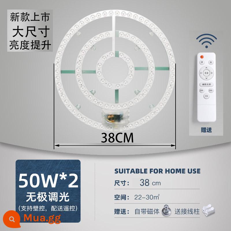 Đèn LED siêu sáng bấc trần thay thế vòng đèn tấm đèn đĩa hút từ 3 màu trang bị thêm bảng đèn miếng dán nguồn sáng - Điều khiển từ xa điều chỉnh độ sáng vô cấp 100W đường kính 38cm kiểu mới