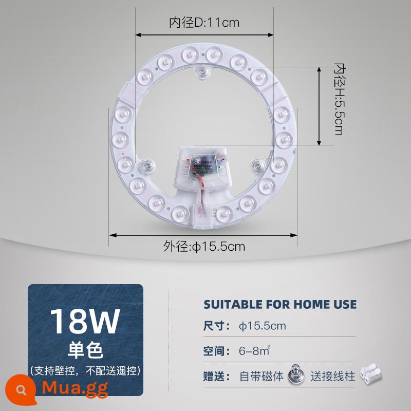 Đèn LED siêu sáng bấc trần thay thế vòng đèn tấm đèn đĩa hút từ 3 màu trang bị thêm bảng đèn miếng dán nguồn sáng - Nổi bật màu đơn 18W đường kính 15,5cm kiểu dáng mới