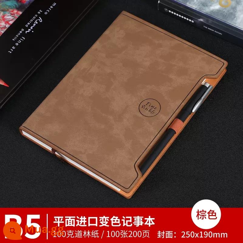 Máy tính xách tay kinh doanh đơn giản với bút a5 notepad dày nhật ký có khuôn mặt cứng đóng đai sáng tạo cuộc họp văn phòng sổ ghi chép công việc với bút tùy chỉnh logo có thể in tùy chỉnh trang màu lõi bên trong - B5 dệt trơn màu nâu