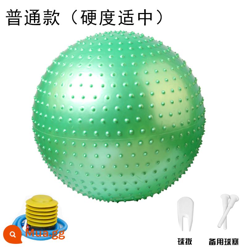 Dragon Ball Children Huấn luyện Tích hợp cảm giác Yoga Ball Fitness Ball cho phụ nữ mang thai để sinh nở, massage rụn massage cân bằng bóng xúc giác - màu xanh lá