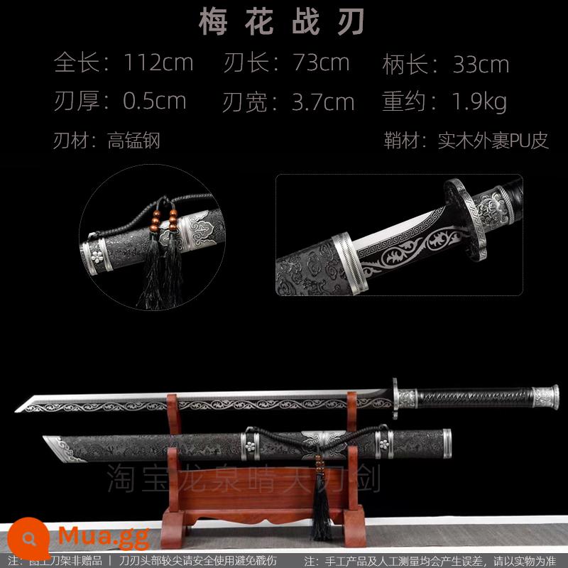 Tang Hengdao Longquan Town House Sword tích hợp kiếm thêu lò xo dao thép mangan Tang gươm dao vũ khí lạnh tự vệ không có lưỡi - vàng