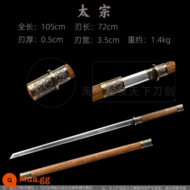 Tang Hengdao Longquan Town House Sword tích hợp kiếm thêu lò xo dao thép mangan Tang gươm dao vũ khí lạnh tự vệ không có lưỡi - Quả cam