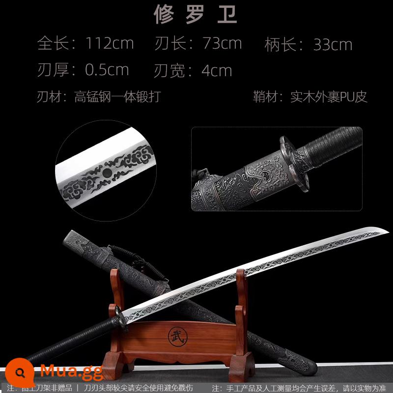 Tang Hengdao Longquan Town House Sword tích hợp kiếm thêu lò xo dao thép mangan Tang gươm dao vũ khí lạnh tự vệ không có lưỡi - nâu