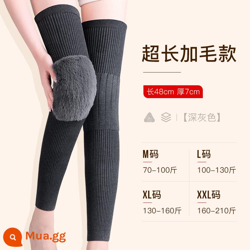 Băng bảo vệ đầu gối cashmere làm ấm chân già lạnh khớp đàn ông và phụ nữ dày lên trong mùa đông cho người già lạnh và chống gió đặc biệt - Dài 50 [kiểu dày và nhung] màu xám