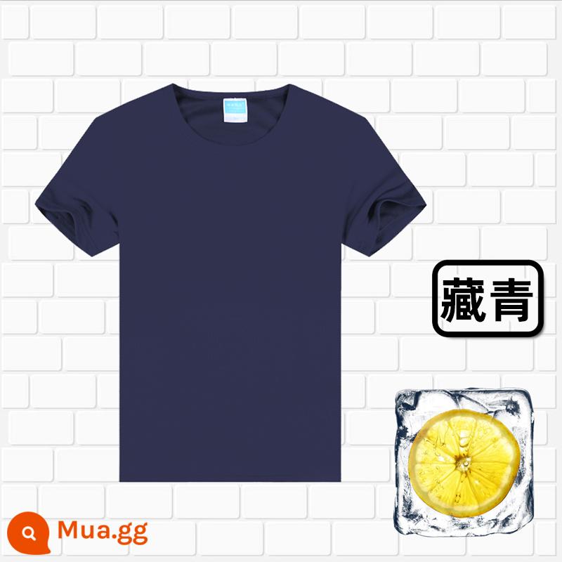 Áo thun cotton tùy chỉnh logo cổ tròn quần áo công sở in quảng cáo văn hóa áo đảng nhóm lớp đồng phục tay ngắn thêu - 306 Tây Tạng Xanh