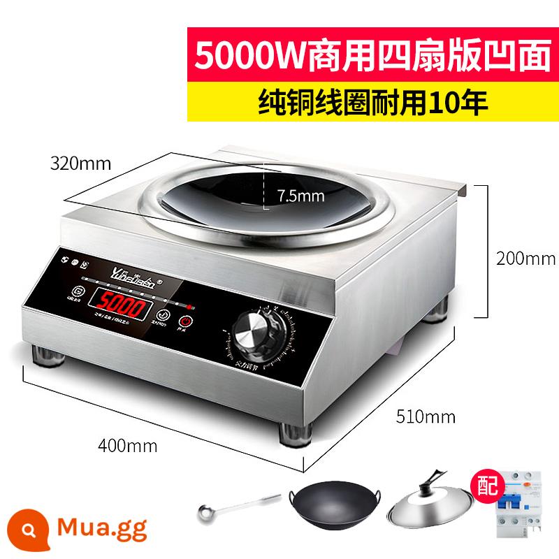 Bếp điện từ Mrs Yun hộ gia đình lõm công suất cao 3500w xào rau thông minh tiết kiệm năng lượng một bộ bếp lõm - Loại Y thương mại: 5000w bề mặt siêu lõm + nồi đôi tai 45cm (tấm đồng nguyên chất + bo mạch chính phốt dầu + 4 quạt tản nhiệt)