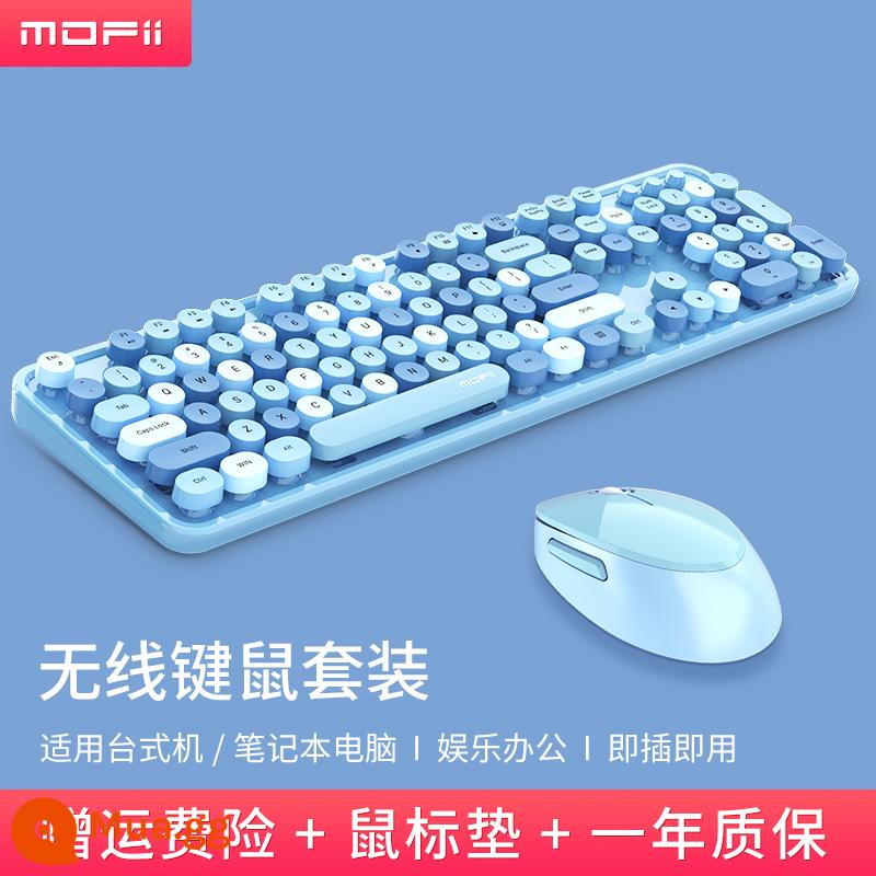 mofii đu quay tay bàn phím chuột bluetooth không dây nhóm cô gái retro máy tính bảng máy tính xách tay văn phòng - Bộ bàn phím và chuột phối hợp màu xanh đại dương [Thích hợp cho máy tính để bàn/máy tính xách tay, màng bàn phím miễn phí]