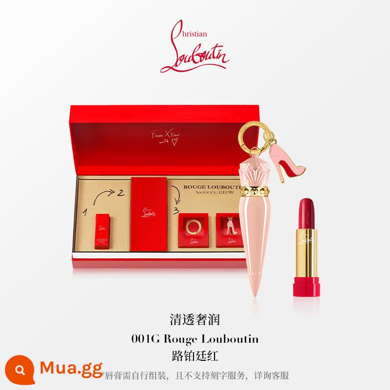 [Quà tặng Giáng sinh] Hộp quà tặng son môi tùy chỉnh CL Lu Platinum Queen's Scepter Guangyao cl Luo Boding Lipstick - 001G+vỏ bột+khóa nhẫn+giày cao gót hồng