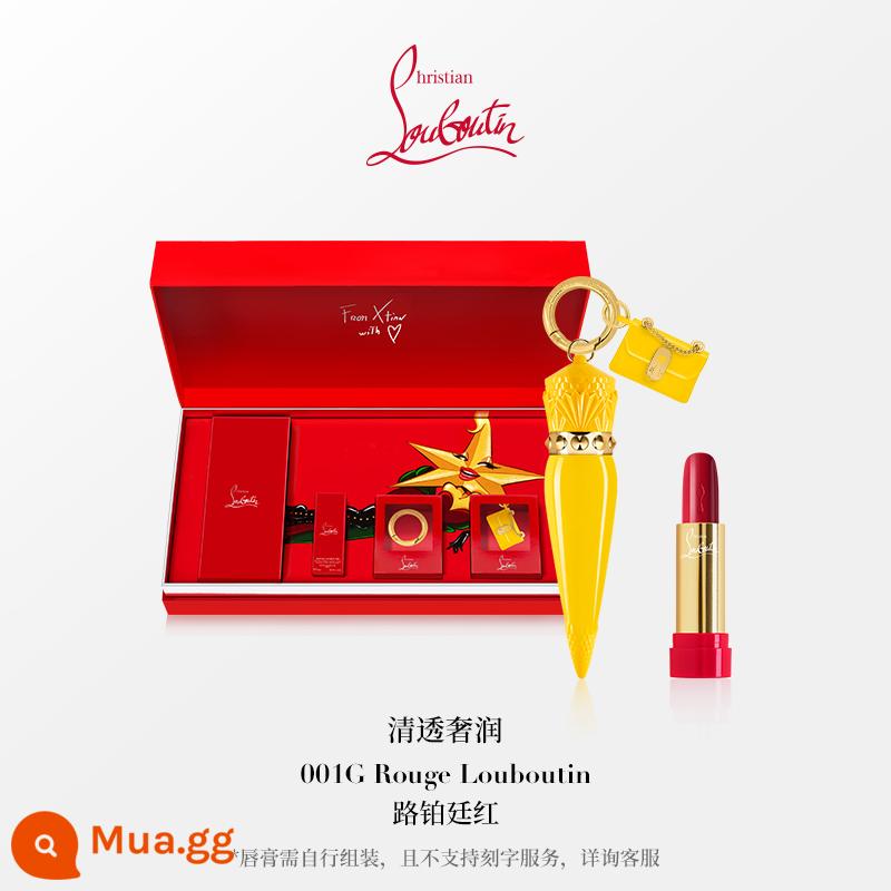 [Quà tặng năm mới] Hộp quà tặng son môi tùy chỉnh CL Road Platinum Queen's Scepter Guangyao cl Luo Boding Son môi dưỡng ẩm - 001G + vỏ màu vàng + khóa nhẫn + túi xách màu vàng