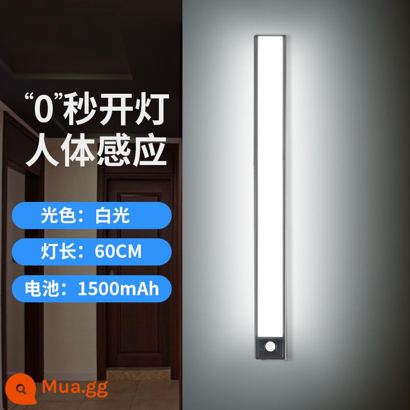 LED cơ thể từ tính thông minh ánh sáng cảm biến với tủ quần áo dài tủ quần áo không dây tự không dây điện - [Mẫu siêu mỏng 9mm] Ánh sáng trắng 60 cm - cảm biến cơ thể con người + luôn sáng + lắp đặt không bị biến dạng