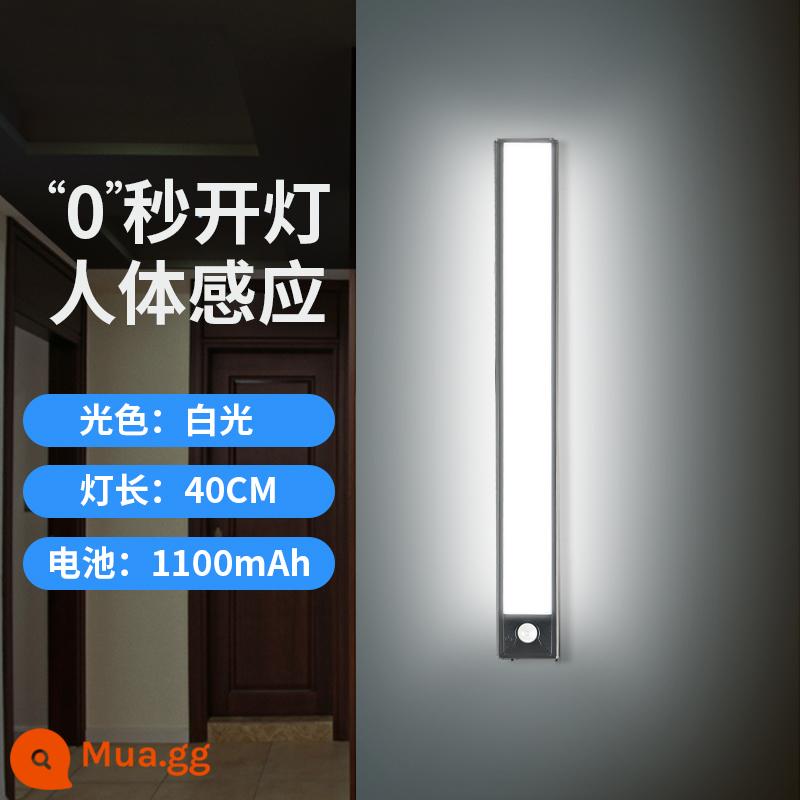 LED cơ thể từ tính thông minh ánh sáng cảm biến với tủ quần áo dài tủ quần áo không dây tự không dây điện - [Mẫu siêu mỏng 9mm] Ánh sáng trắng 40 cm - cảm biến cơ thể con người + luôn sáng + lắp đặt không bị biến dạng