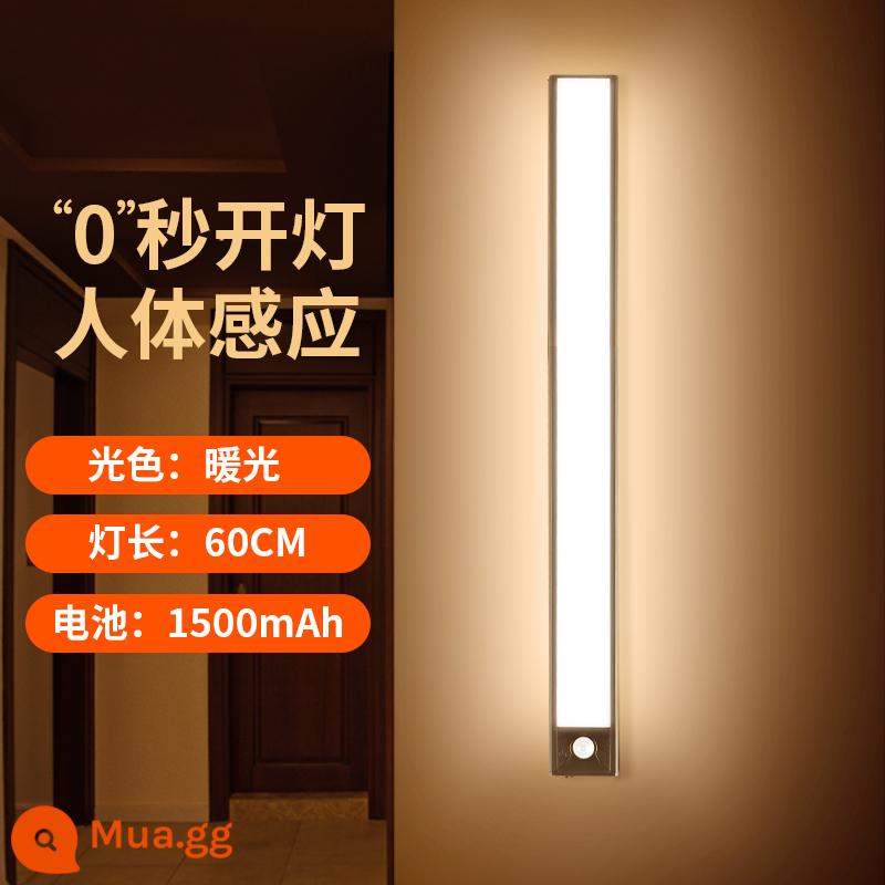 LED cơ thể từ tính thông minh ánh sáng cảm biến với tủ quần áo dài tủ quần áo không dây tự không dây điện - [Mẫu siêu mỏng 9mm] Ánh sáng vàng ấm áp 60 cm - cảm biến cơ thể con người + luôn sáng + lắp đặt không bị biến dạng