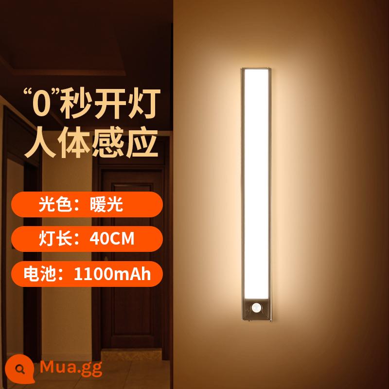 LED cơ thể từ tính thông minh ánh sáng cảm biến với tủ quần áo dài tủ quần áo không dây tự không dây điện - [Mẫu siêu mỏng 9mm] Đèn vàng ấm 40 cm - cảm nhận cơ thể con người + luôn sáng + lắp đặt không bị biến dạng