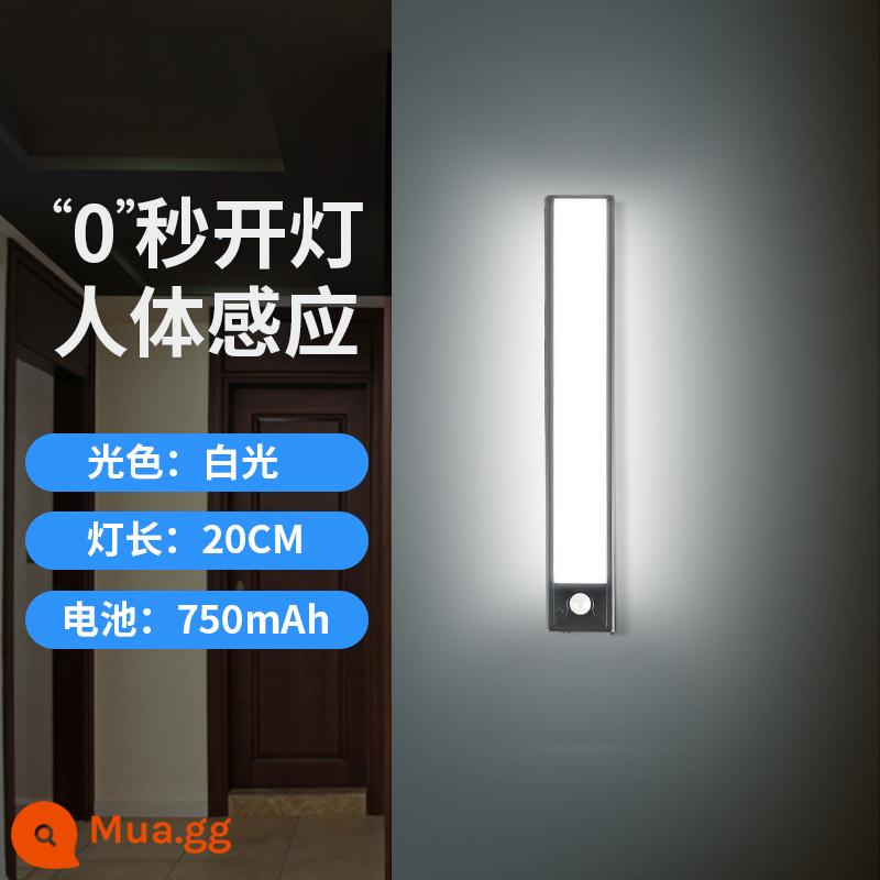 LED cơ thể từ tính thông minh ánh sáng cảm biến với tủ quần áo dài tủ quần áo không dây tự không dây điện - [Mẫu siêu mỏng 9mm] Ánh sáng trắng 20 cm - cảm biến cơ thể con người + luôn sáng + lắp đặt không bị biến dạng