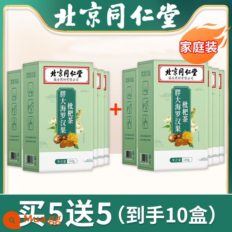 Trà quất Luo Han Guo biển béo có công dụng giảm đờm, giảm ho và bổ phổi - [Mua 5 tặng 5] 10 hộp 400 gói - size gia đình