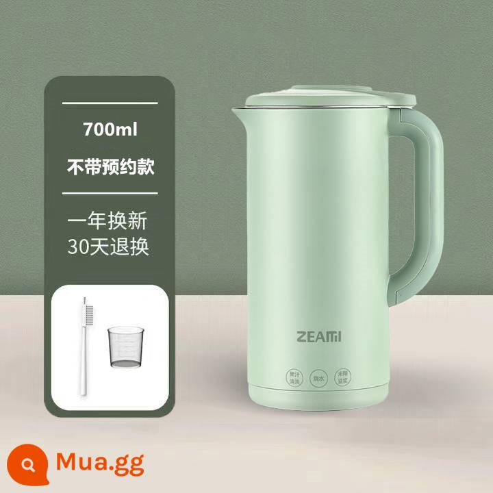 Đức Zhenmi Hộ Gia Đình Mini Sữa Đậu Nành Tường Vỡ Lọc Miễn Phí Hoàn Toàn Tự Động Làm Nóng Nhỏ Nấu Ăn Miễn Phí Đa Chức Năng Nấu Ăn - Dao 4 lá Bạch đậu khấu 700ML