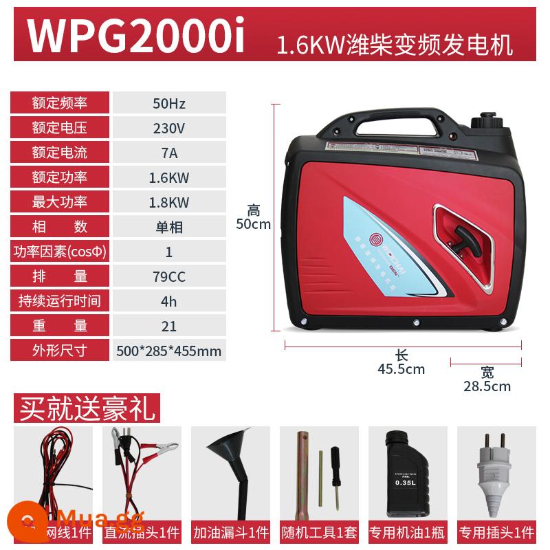 Weichai máy hoàn chỉnh máy phát điện chạy xăng hộ gia đình nhỏ 3/5/6/8/10/15KW 20 kilowatt ba pha 220v380 - 1.8KW★Một pha 220V★Hướng dẫn sử dụng (kiểu tần số biến đổi im lặng) WPG2000i