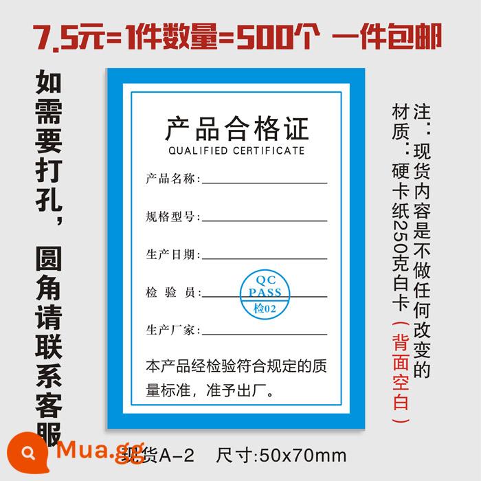 Sản phẩm hàng hóa giấy các tông thẻ thẻ nhãn phổ sản xuất tùy chỉnh tùy chỉnh giấy chứng nhận nhãn dán nhãn dán - Spot A-2 tờ 50x70mm500