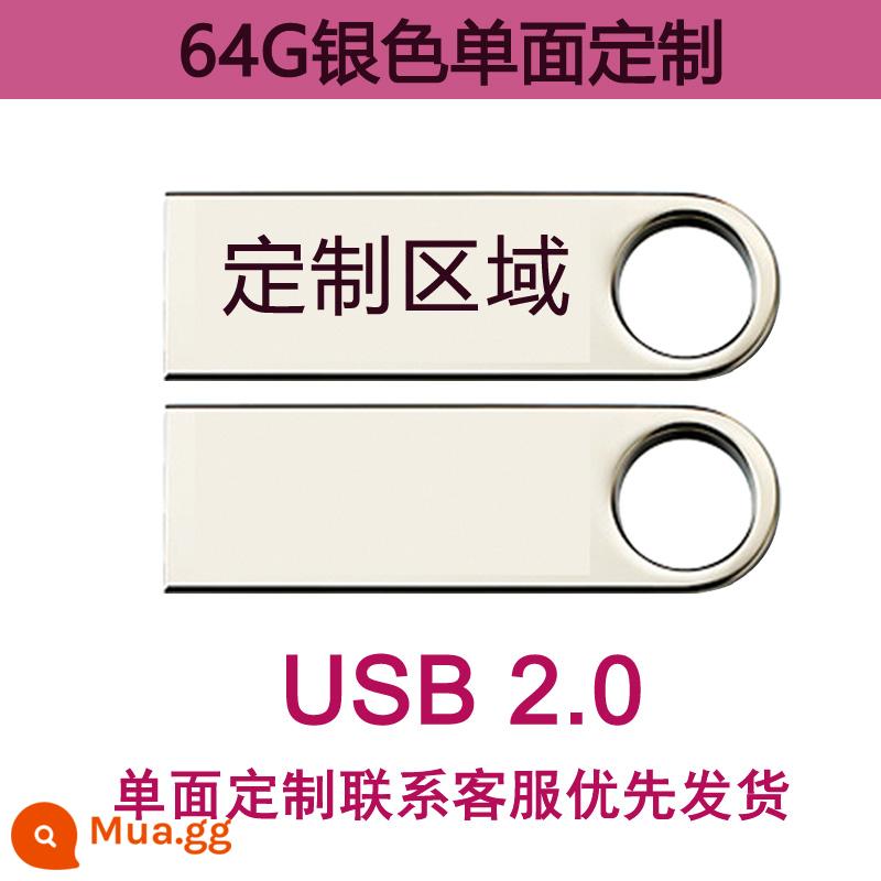 Đĩa Somin U chính hãng chữ tùy chỉnh logo cuộc họp kinh doanh triển lãm văn phòng 32G Máy tính 32G tốc độ cao đấu thầu dung lượng nhỏ Đấu thầu ổ đĩa flash USB quảng cáo bán buôn đặc biệt Kích thước ổ đĩa flash USB dung lượng đích thực - 64 [Công ty khắc cá nhân LOGO tùy chỉnh liên hệ với dịch vụ khách hàng hoặc nhận xét]