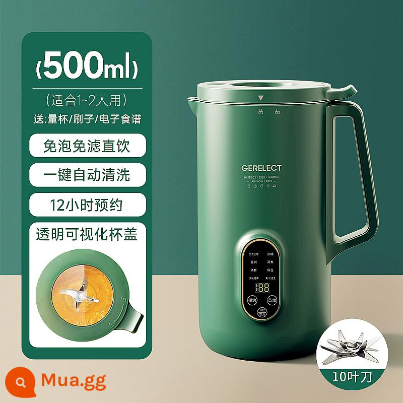 Máy làm sữa đậu nành mini gerelect của Đức loại nhỏ không nấu bếp gia đình tự động phá tường gia nhiệt 1-2 người không có bộ lọc - [1-2 người] Mô hình lưỡi kép giảm tiếng ồn