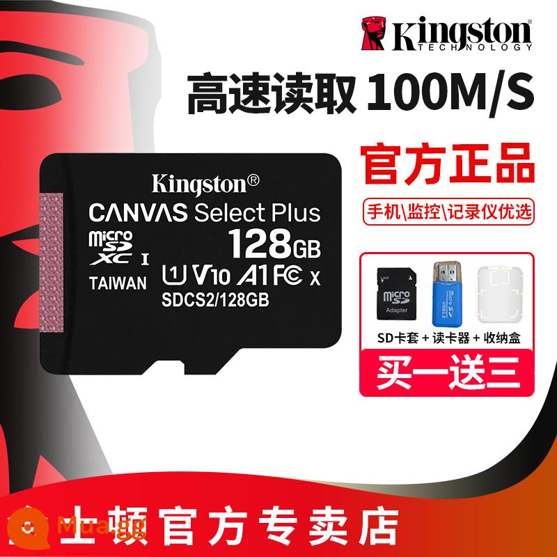 Thẻ Nhớ Kingston 32G Lái Xe Đầu Ghi Thẻ TF Giám Sát Chụp Ảnh Ống Kính Điện Thoại Máy Tính Bảng Thẻ Nhớ Tốc Độ Cao - thẻ nhớ 128G